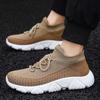 Fashion Ventilation Mesh Men's Basketball Sport Shoes Casual White Trainers For Men Sneakers To Play Sneakers Top Sale Workout