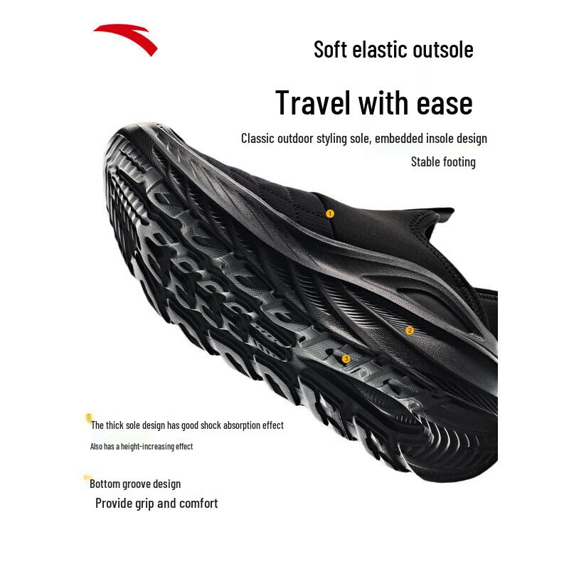 ANTA Men s Slip-On Soft-Sole Running & Training Shoes 9.5