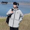 JEEP SPIRIT Herren Outdoor Winddicht Wasserdicht Atmungsaktiv Jacke