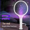 LISM Rechargeable Electric Mosquito Swatter Lamp