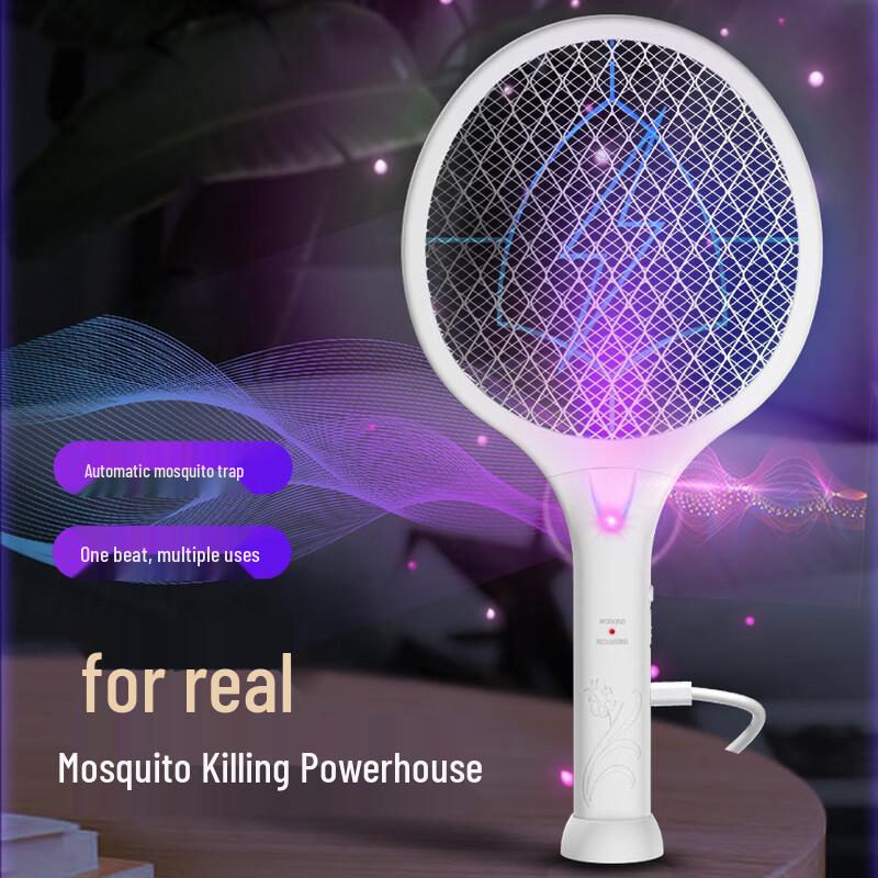 LISM Rechargeable Electric Mosquito Swatter Lamp