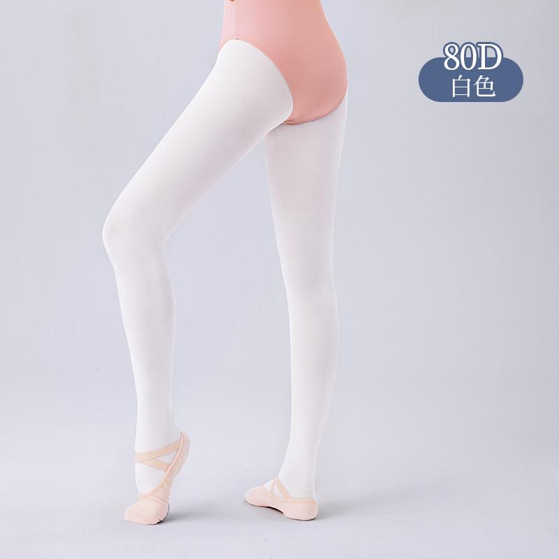 80D 90D Ballet Stockings Girls Woman Ballet Tights Ballet Seamless Leggings Pantyhose Tights Dance Leggings Tights Stockings S height 90-110cm