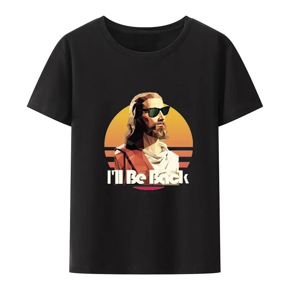 High Quality Short Sleeve Top Not Today Satan Jesus Vs Satan in O-Neck T Shirt UnisexShort Sleeve Tees Shirt