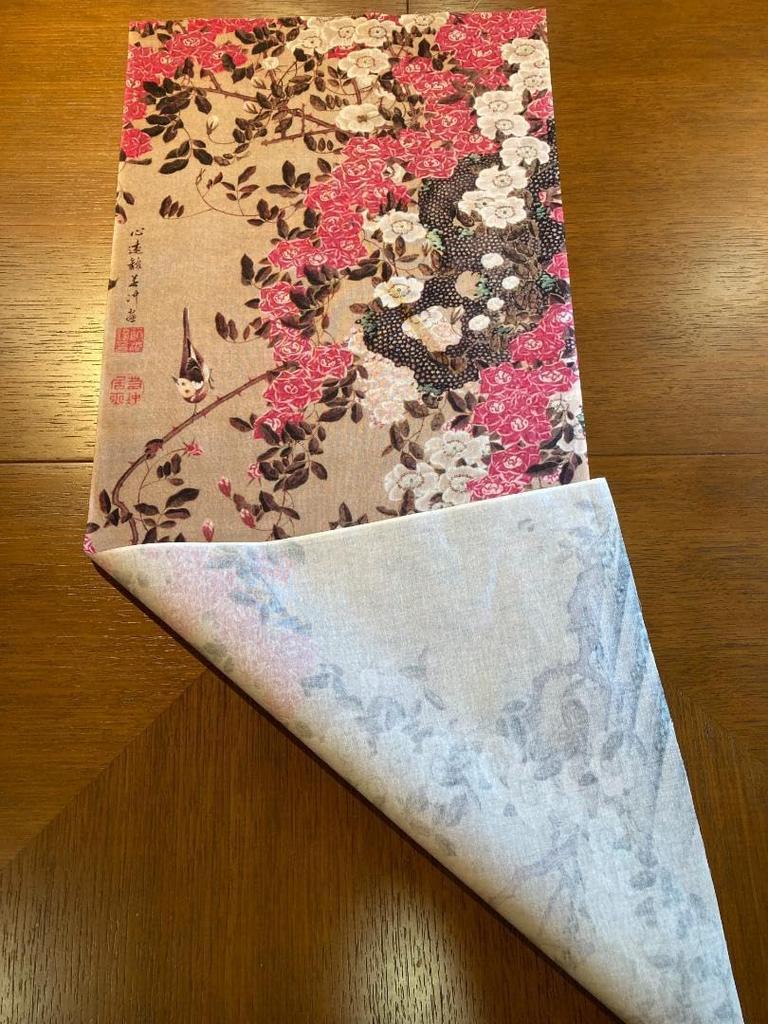 Ukiyo-e Hand Towel, Rose and Small Bird by Ito Jakuchu, from Ancient Times To the Present Day