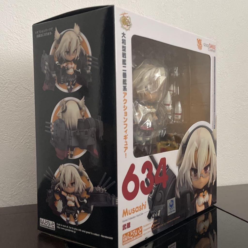 [USED] Nendoroid 634 Musashi Kantai Collection