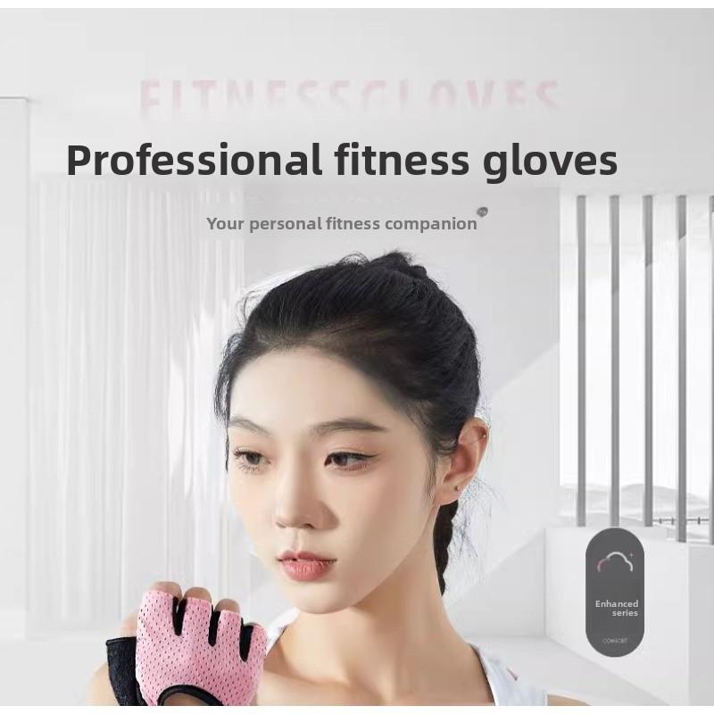 Exercise Training Wrist Guard Anti-slip Cycling Half-finger Gloves Protection Against Calluses and Sprains Fitness Gloves