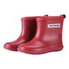 Children's Lightweight Mid Length Rain Boots for Boys and Girls