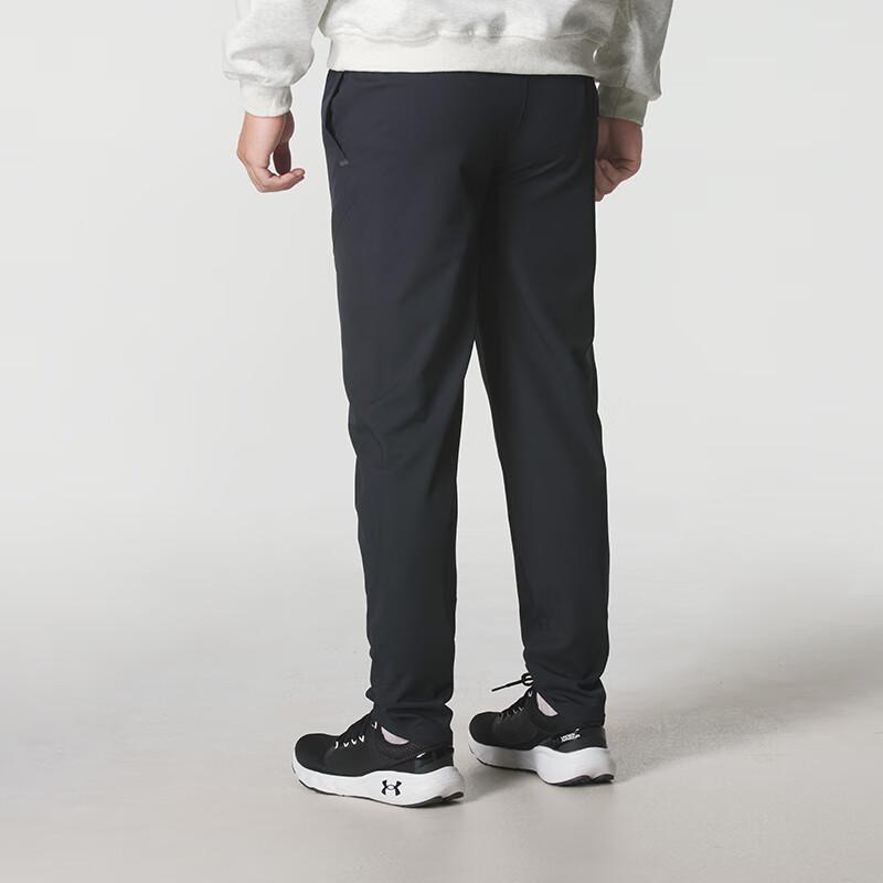 Under Armour Training Laufen Webatmungsaktiv Lockerer Schnitt Gerades Bein Freizeithose Herrenhosen 6003861-001