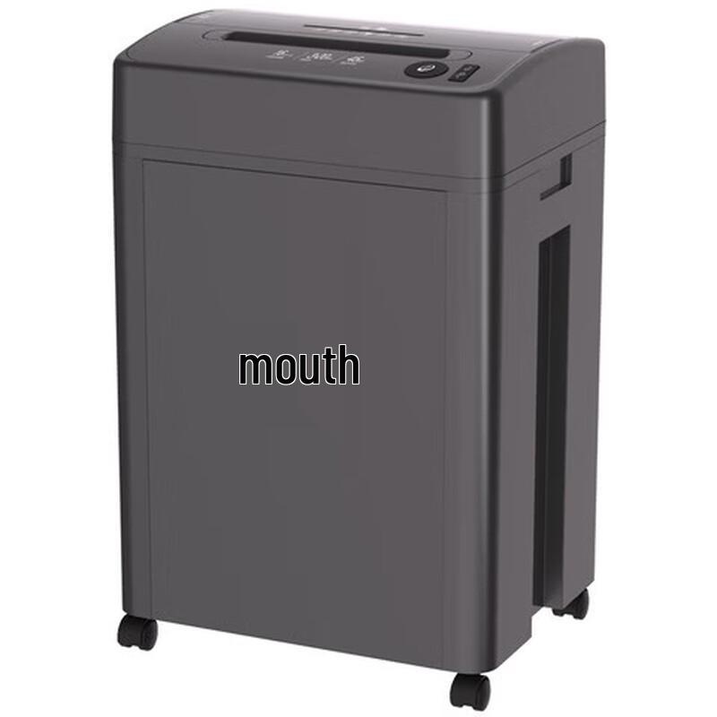 SUNWOOD M83 P-4 Cross-Cut Commercial Shredder CN plug (adapter included)