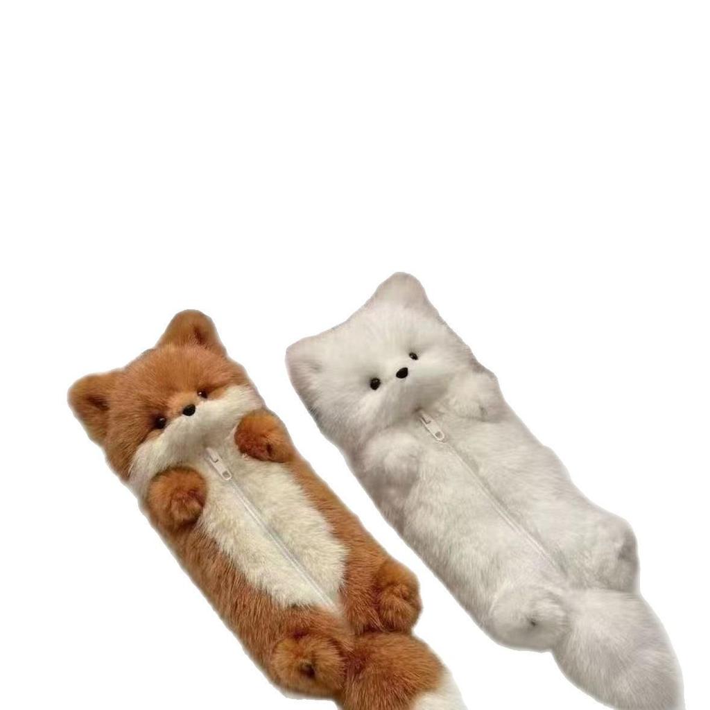 Cute Little Fox Plush Pencil Case - Soft and Adorable Stationery Storage for Students