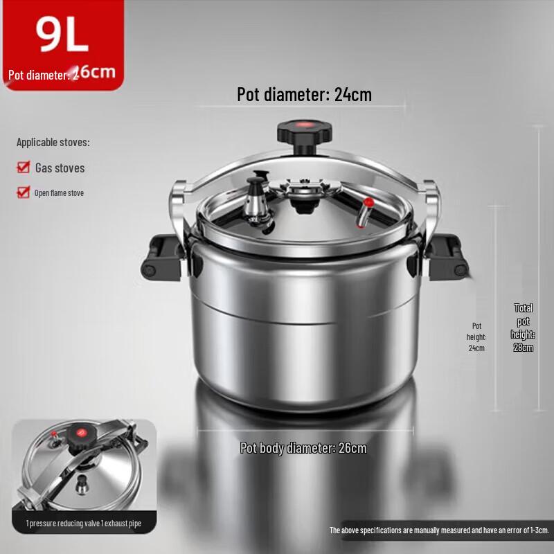 Junsui Commercial Multi-Stove Anti-Explosion Pressure Cooker