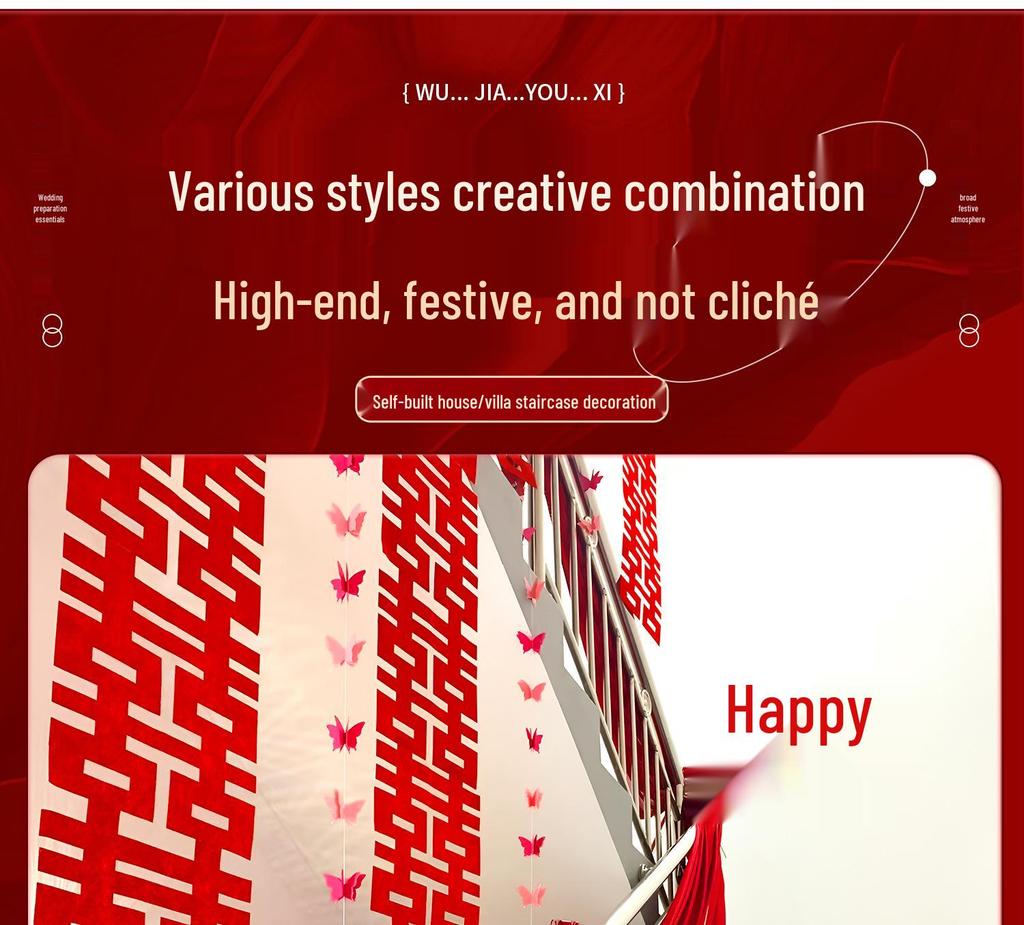 Wedding Handrail Decoration: Double Happiness Floral Strip for Staircases and Corners