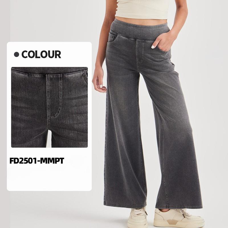Women'S Jeans, Ladies Washed Casual High Waist Elastic Waistband Loose Fit Denim Pants and Clothing, Versatile Elegant Wide Leg Jeans for Women