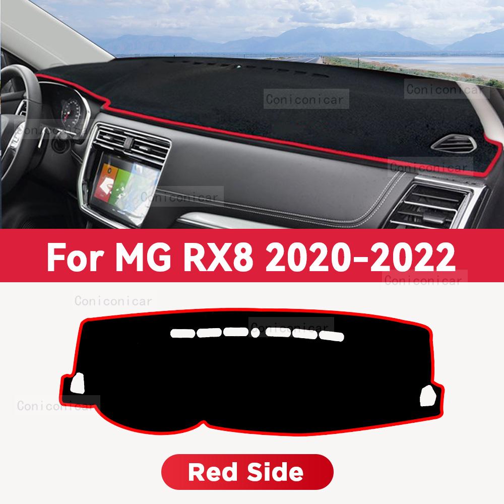 For MG RX8 2020 2021 2022 Car Dashboard Cover Mat Sun Shade Pad Avoid Light Mat Instrument Carpet Protection Accessories