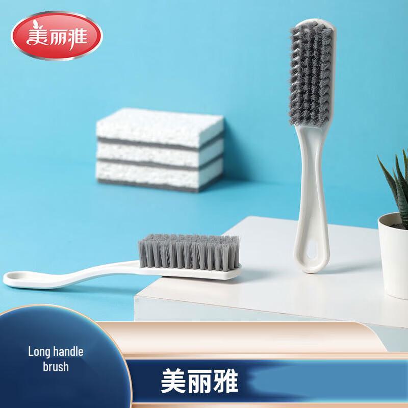 Beautifullyia Multi-Purpose Long-Handle Cleaning Brush (4-Pack)