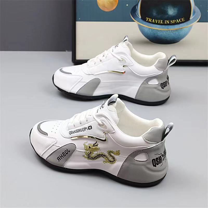 Men and Women of the Same Style, Couple Shoes, Little White Shoes, Dad Trendy Shoes, Spring Breathable Student Running Shoes, Versatile Soft-soled Spo