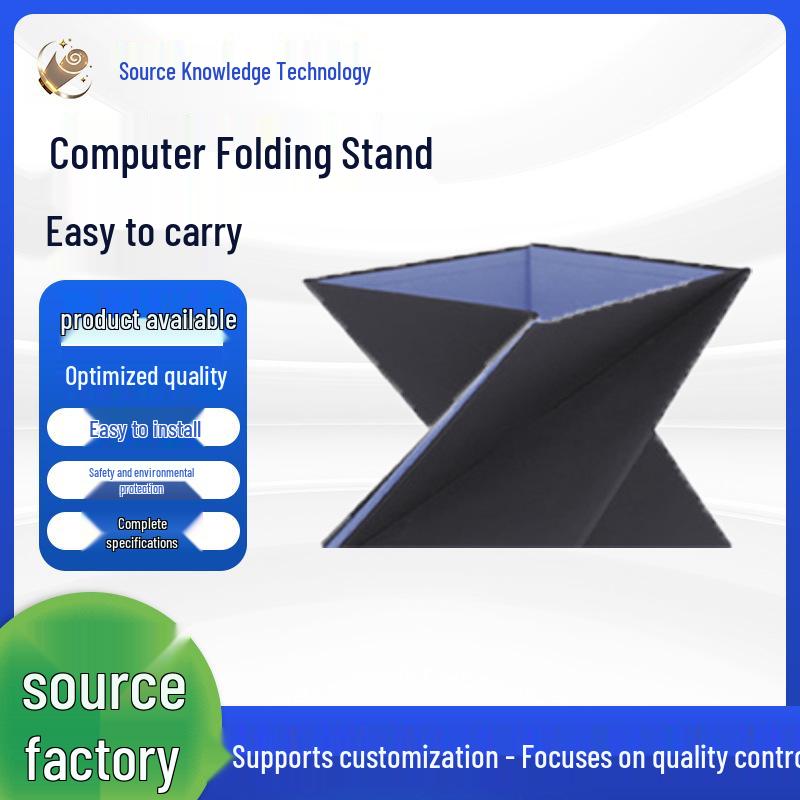 

Portable Foldable Tablet Stand with Cooling, Ergonomic Design for Neck Relief, Versatile for Various Uses H: 320