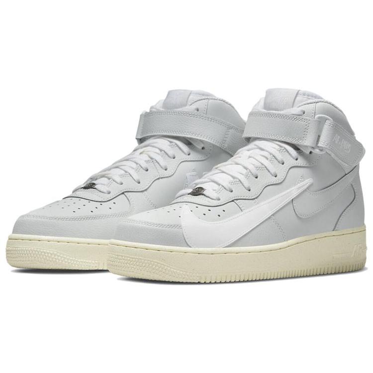 New Nike Air Force 1 Mid Copy Paste DQ8645-045