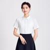 Petite Women's Short Sleeve White Blouse - Professional Spring/Summer Work Uniform for Civil Servants