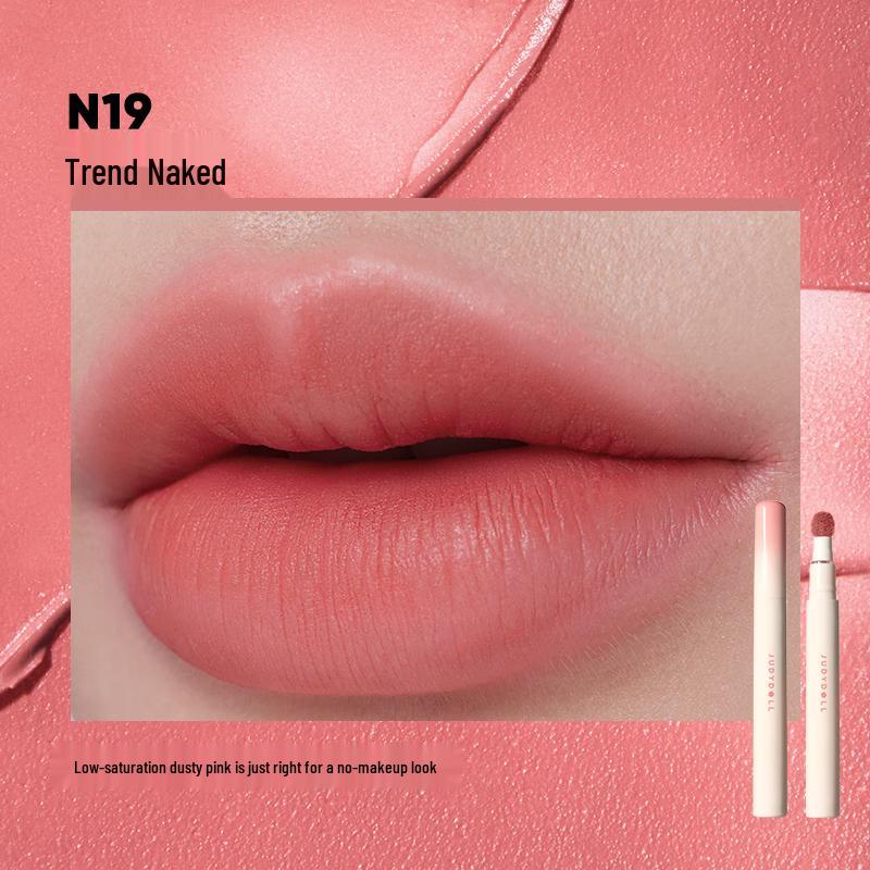 Judydoll Lip Color & Makeup Collection