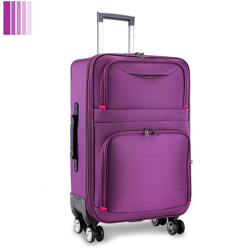 PACKAGE FASHION Oxford Cloth Rolling Luggage 20 inch