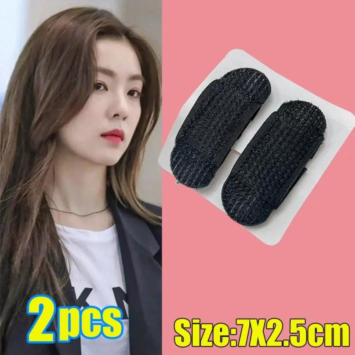 

2PCS Puff Hair Head Cushion Hair Clips Invisible Volume Hair Base Fluffy Sponge Clip Bun DIY Hair Styling Tool for Women