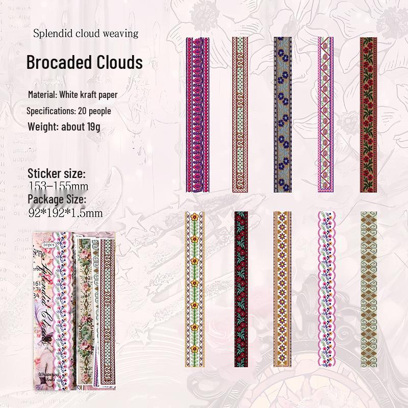 Ancient Style Laser PET Waterproof Tape and Flowing Sand Stickers for DIY Journals and Background Decorations