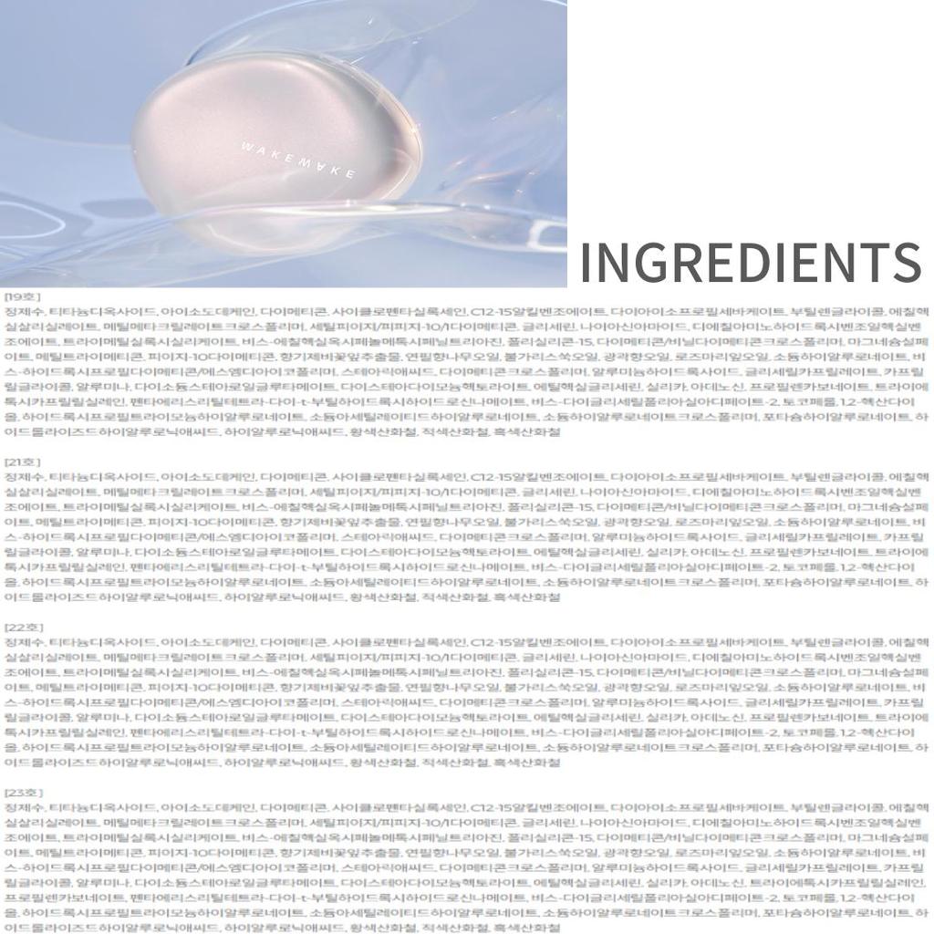 WAKEMAKE NEW WATER GLOW COATING CUSION 11g 4colors | Cover All Perfect Cushion High Coverage Poreless Flawless Foundation 24H Long-lasting