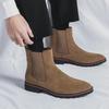 Herren Britische Nubukleder Freizeit Chelsea Boots - Trendiges Koreanisches Wildleder, Große Größe, Modischer Jugendstil.