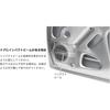 Audio-Technica AT-AQ470 AbsorbWave Sound-Absorbing Material, Door Trim, Road Noise, Speakers