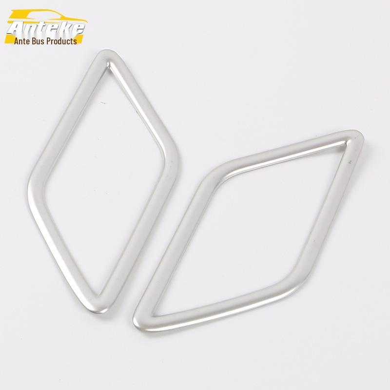 

Decorative Bright Ring for Touran Rear Door Speaker - Fits 16 Models