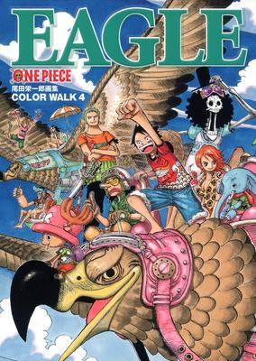 ONE PIECE Illustration Collection COLORWALK 4 EAGLE