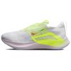 Nike Zoom Fly 4 Premium White Barely Green - DN2658-101