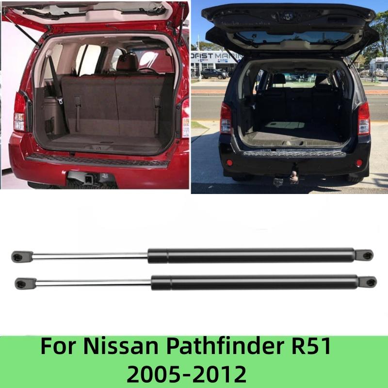 Car Rear Trunk Gas Spring Shock Gas Struts Lift Support Accessories Cars Accessories For Nissan Pathfinder R51 2005-2013