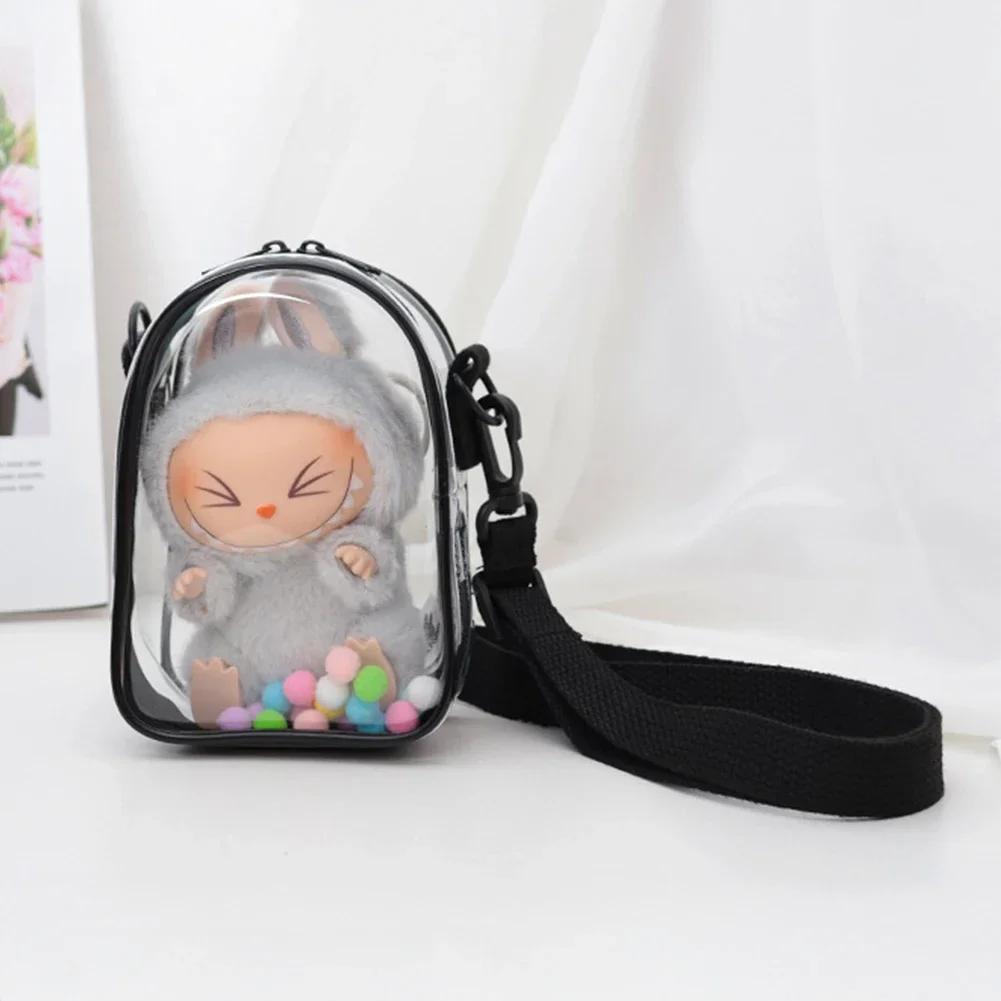 For 17cm Labubu 15cm Cotton Doll Mystery Box Storage Case Doll Organizer Box Square Plush Dolls Display Bag Doll Accessories