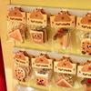 New Plush Funny Food Doll Dessert Cartoon Bread Charm Doll Keychain Cute Kawaii Backpack Girl