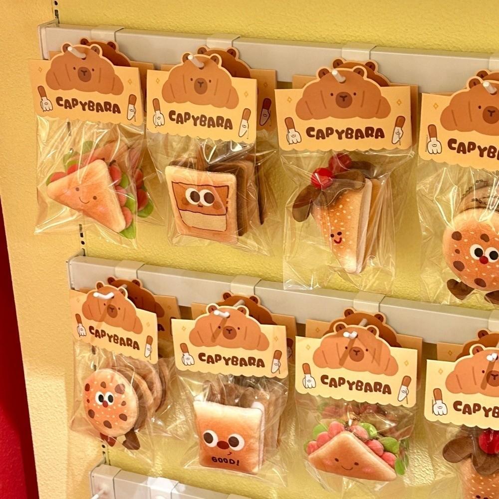 New Plush Funny Food Doll Dessert Cartoon Bread Charm Doll Keychain Cute Kawaii Backpack Girl