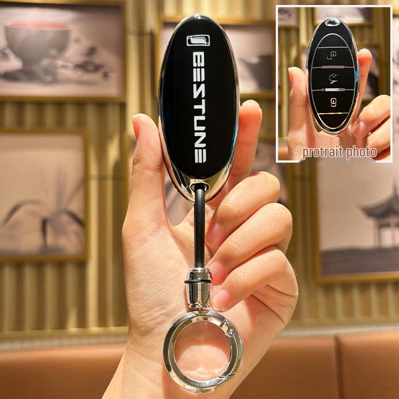 

Чехол для ключа автомобиля FAW Bestune: B70, T77pro, Застежка NAT, T55, T33, T99B70s Защита для мужчин и женщин