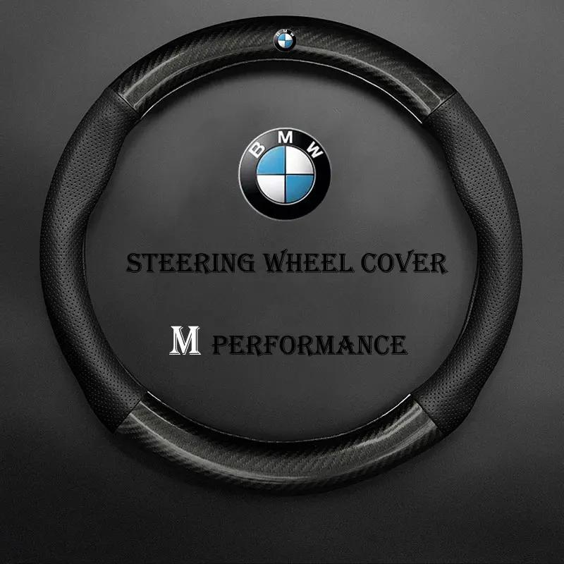 Carbon Fiber Car Steering Wheel Cover For BMW 3 5 6 7 Series E39 E46 E60 E90 F01 F10 F15 F20 X1 X2 X3 X5 X7 For BMW Accessories