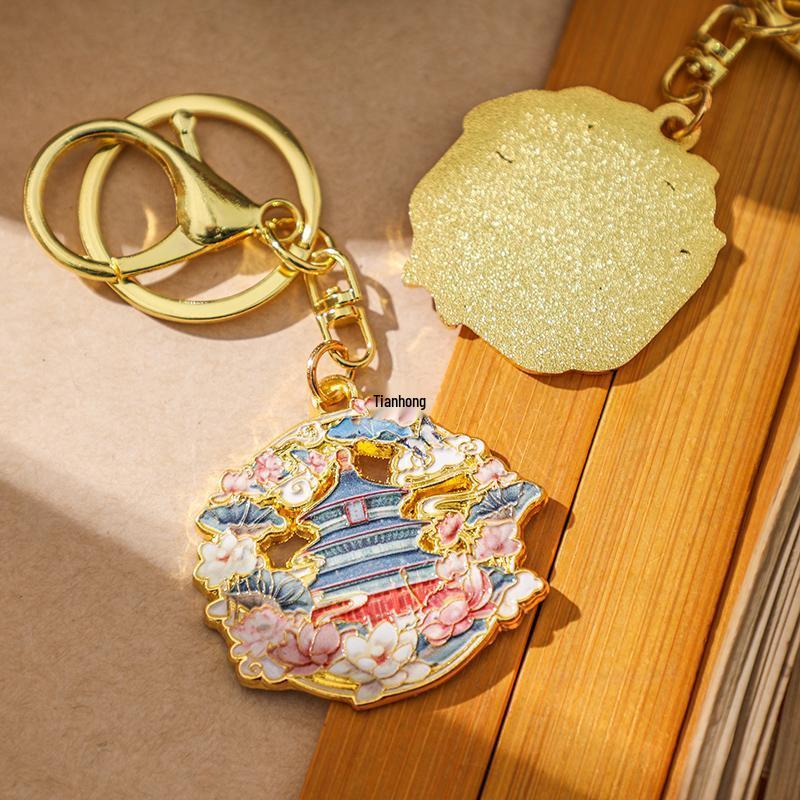 Original Design Beijing Elements Keychain & Bag Charm: Small Car Keyring Pendant Gift