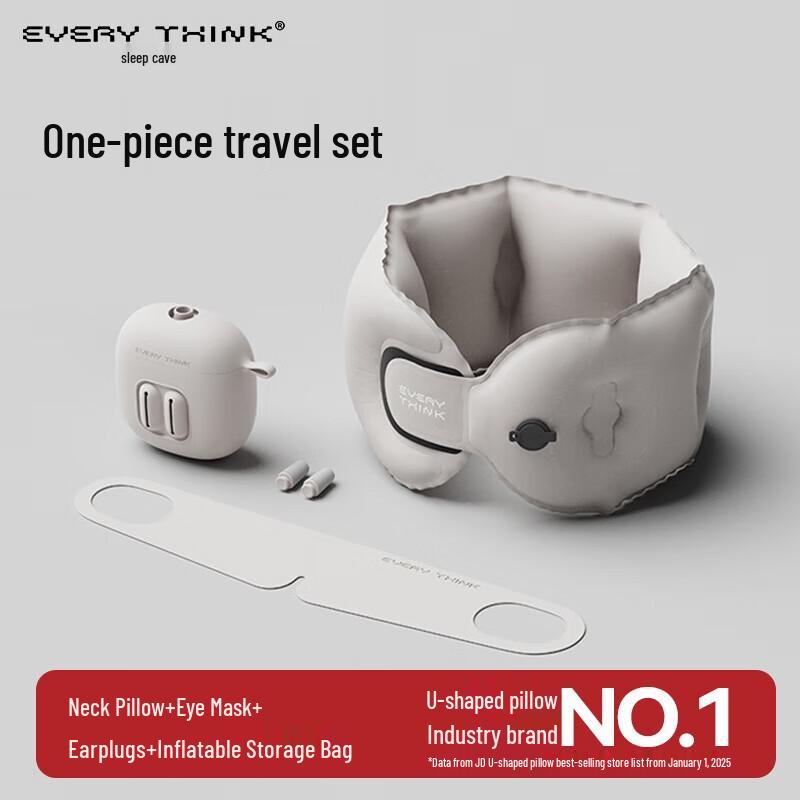 

Portable Inflatable Travel Neck Pillow Set