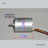 B2430/370 12V Silent Brushless Motor with Built-in Driver for Air and Water Pumps