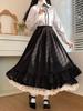 Damen Spitze Langer Rock Hohe Taille Schleife Rüschen A-Linien-Rock Kawaii Japanischer Stil Vintage Kleidung Frühling Herbst