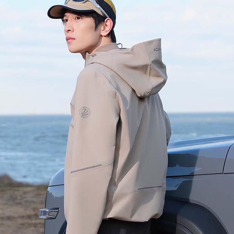 BOSIDENG Hooded Casual Jacket B40532025