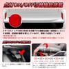 TELLIKA 40 Series Alphard LED Reflector Lamps No Modification Required Small and Brake Activated Flowing LEDs Alphard 40 Series Accessories Custom