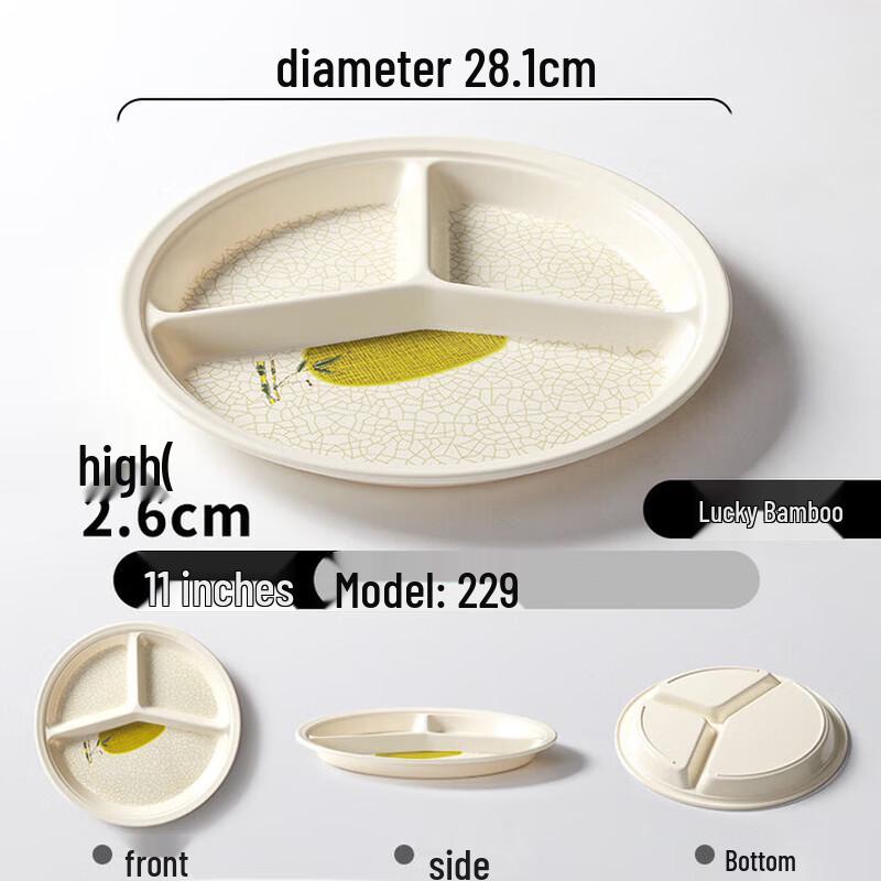 ShengXinhui Melamine Divided Canteen Tray