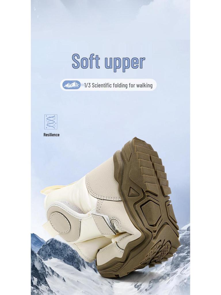 Kids' Winter Snow Boots - Warm, Non-slip, Wear-resistant for Boys & Girls