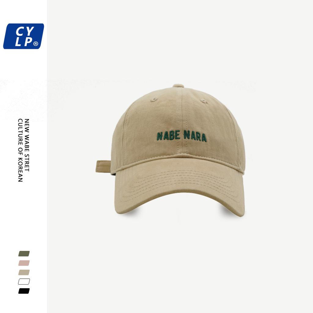 Chic Baseball Adjustable Cap For Women Made From High Quality Cotton Ideal