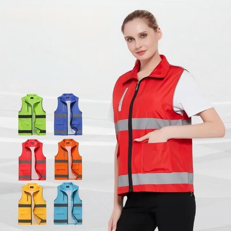 Volunteer Service Vest