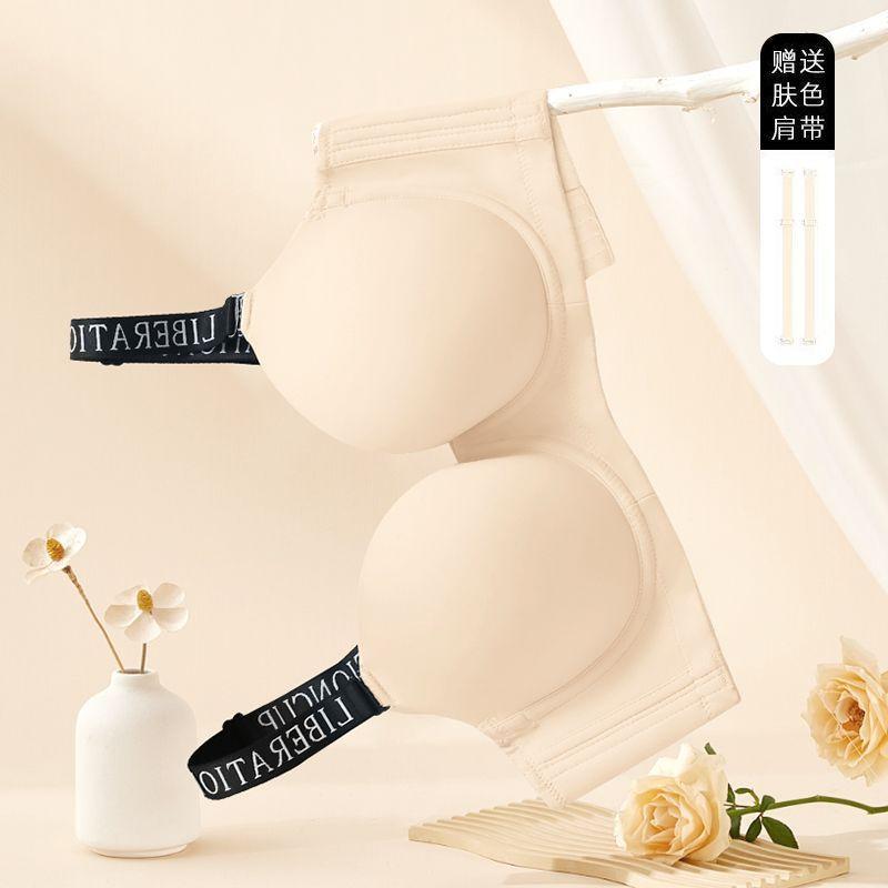 Large size seamless underwear women's thin styles gather and support to prevent sagging, large breasts show small and thin adjustment bra cover